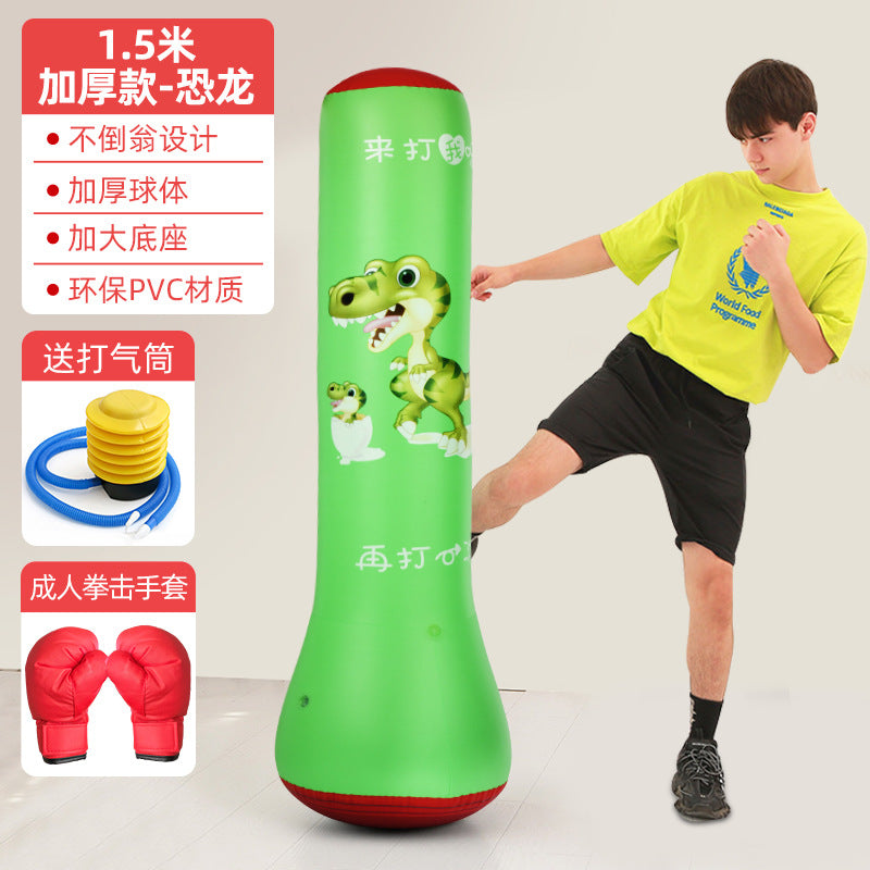 Inflatable Punching Bag Punching Column Standing Sandbag Adult Home Training Equipment Children's Equipment