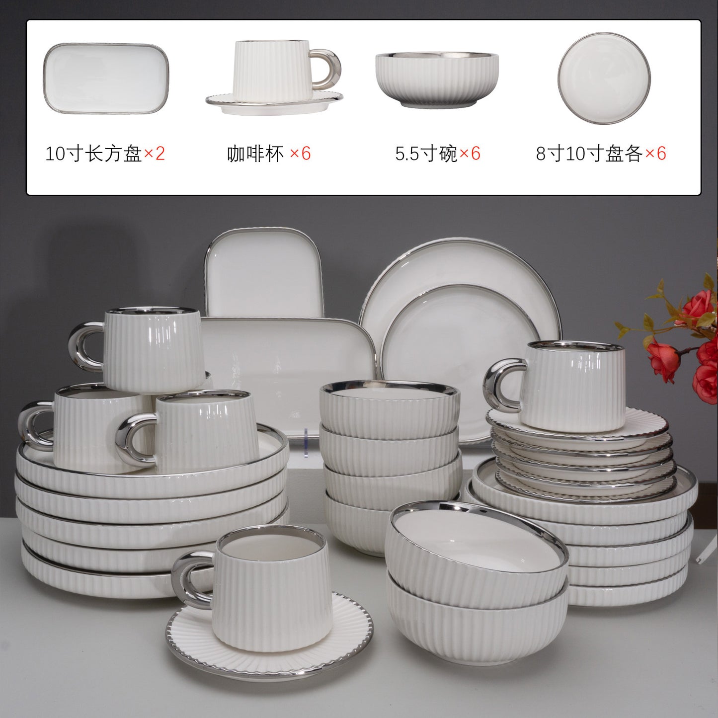 2024New Luxury Bowl and Plate Set Household Bowl High-end Ceramic Bowlware Plate Chopsticks Housewarming Bowl Plate Tableware Set