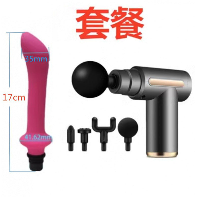 Fascia Gun Modified Head Massage for Women Multi-Functional Adapter Replacement Silicone Accessories Adult Gun Head Massager Device
