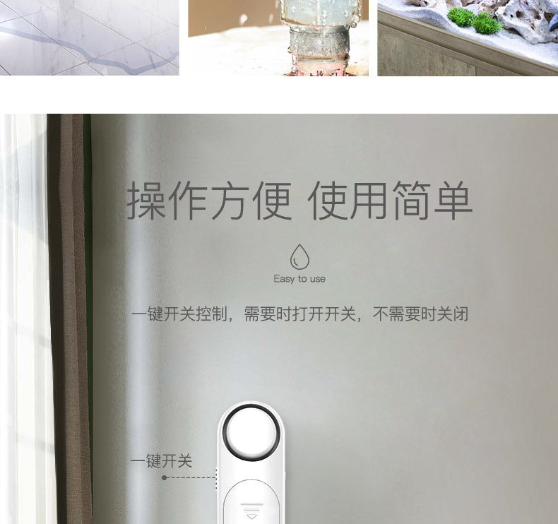 Kerui Water Immersion Alarm Home Smart Home Full Water Leak Detection Alarm Factory Direct Sale Water Immersion Detection
