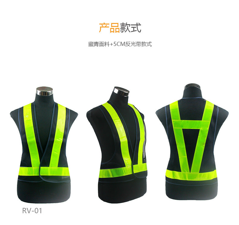 Printable LOGO Special for Japanese-style construction site reflective vest Japanese Reflective Vest Japanese Reflective Vest