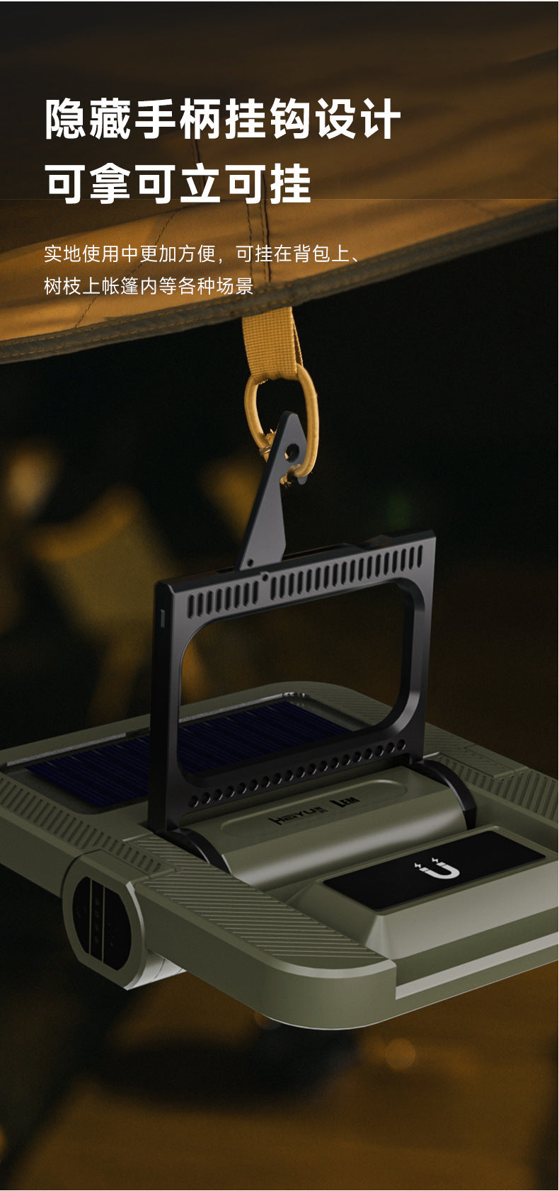 LEM Outdoor Camping Lantern Rechargeable Long Battery Life Solar Emergency Light Home Power Outage Backup Magic Lighting Lamp