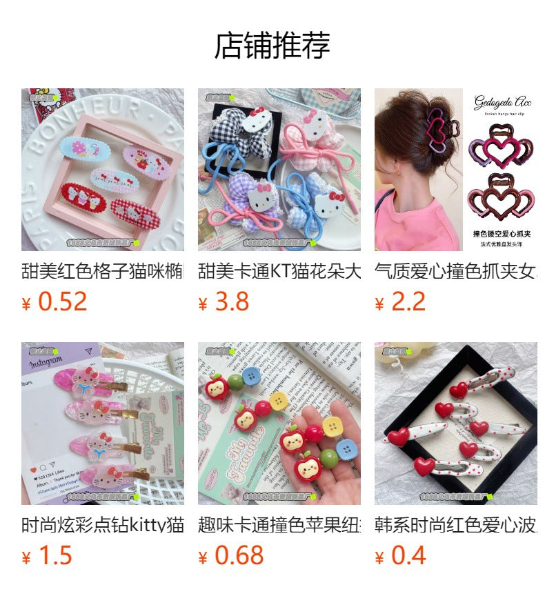 Diamond-Encrusted Cute Cartoon Cat Slippers Hair Clip Duckbill Clip Fresh Sweet Versatile Hair Accessories Headwear Unique Design
