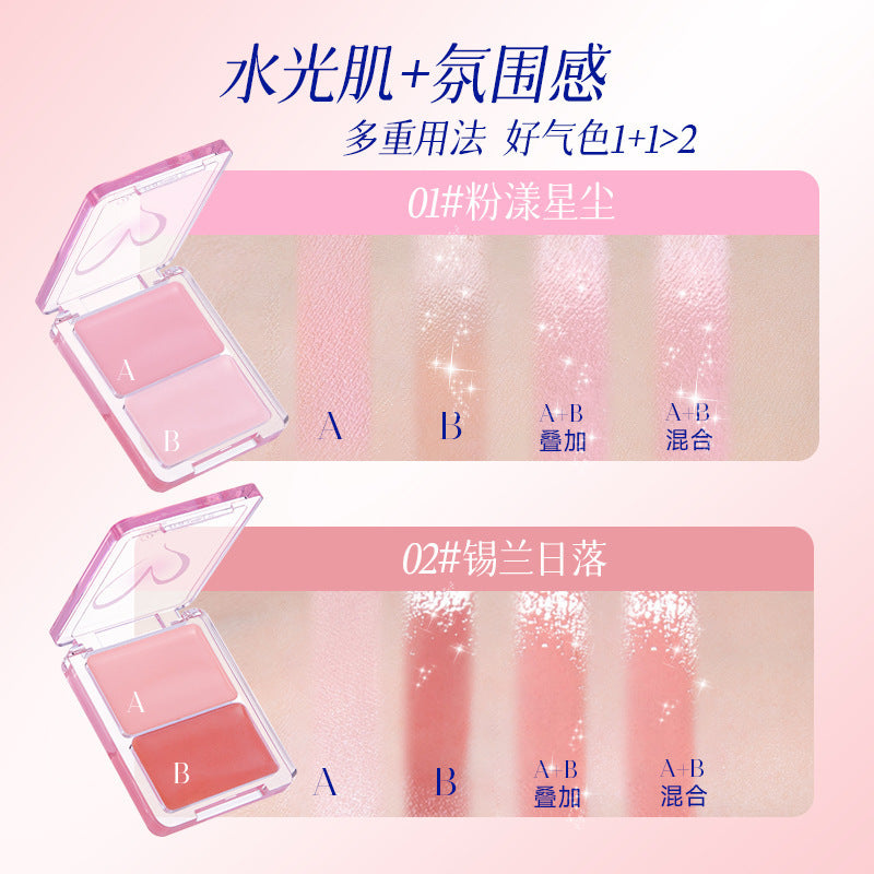 Qiyu Dora Water Glow Blush Palette Hydrating Natural Contour Highlight Expanding Color Face Brightening v864