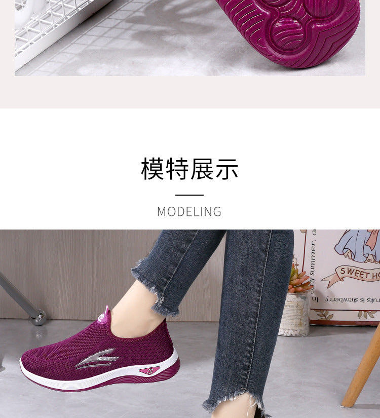 Old Beijing Cloth Shoes for Men, Slip-On Woven Surface Walking Shoes, Elderly Shoes, Non-Slip Soft Sole Casual Sports Shoes