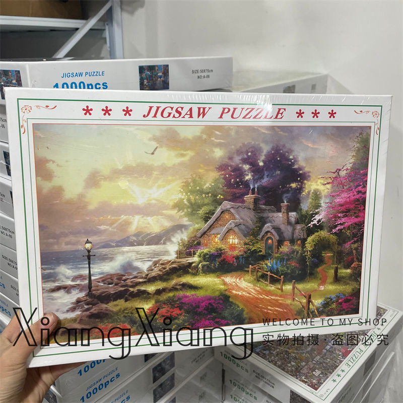 It is said that only20%People can put it together in one go And you? Times Square Puzzle1000Piece0.9kg