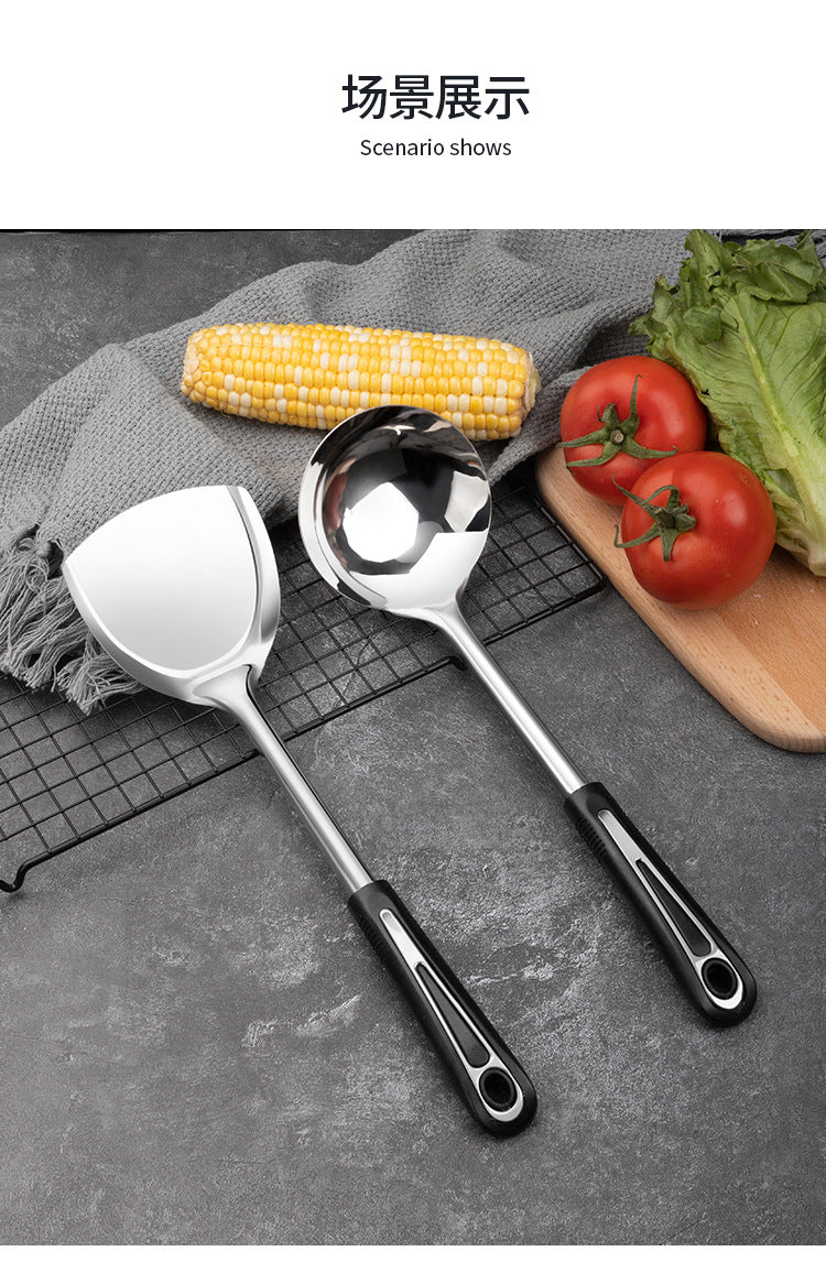 Meichu Moon Star Series Spatula Spoon(E-business version)/MYX-01/MYX-02Stainless Steel Frying Pan Wok