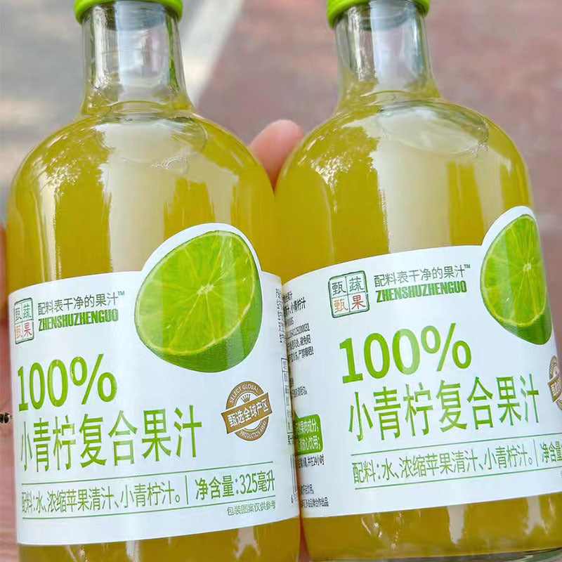 Premium Vegetables and Fruits NFC Juice Apple Juice NFC Pear Juice Golden Pearl Sand Pear Puree Freshly Squeezed Juice4Bottled6Bottled