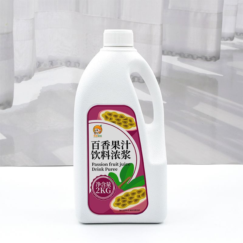 2kg Kumquat Lemon Juice Concentrate Original Fruit Juice Milk Tea Shop Commercial Use Special Fruit Flavor Beverage Thickened Liquid