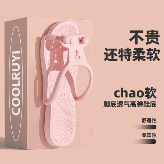 Foldable Travel Slippers for Women, Hotel Business Trip, Home Bathroom, Couple's One-Word Slippers, Portable Travel Slippers for Men