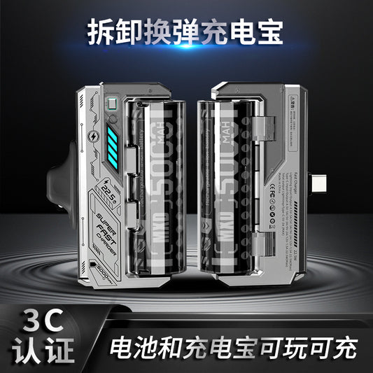 New Compact Cartridge Replacement Mobile Power Bank Large Capacity Super Fast Charging New National Standard3C Convenient Portable Power Bank