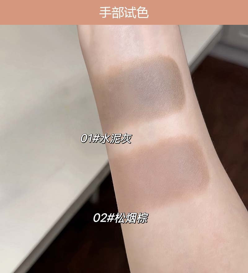 cappuvini Natural Moisturizing Contour Stick Smoothly Modify Three-Dimensional Contour Nose Shadow Hairline Contour Cream395