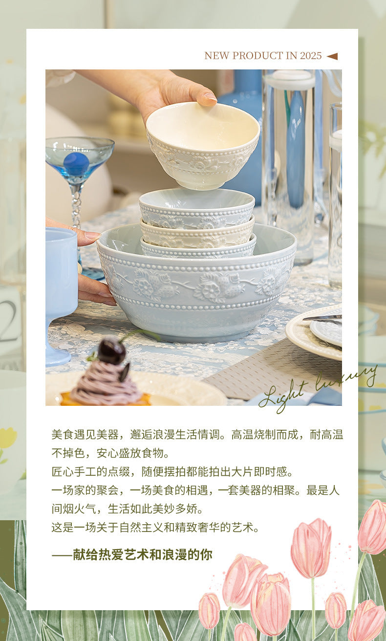 French Style Tableware Bowl and Plate Set for Home Use, High Aesthetic Value for Girls, Cute Ceramic Bowl Set, New Embossed Tableware