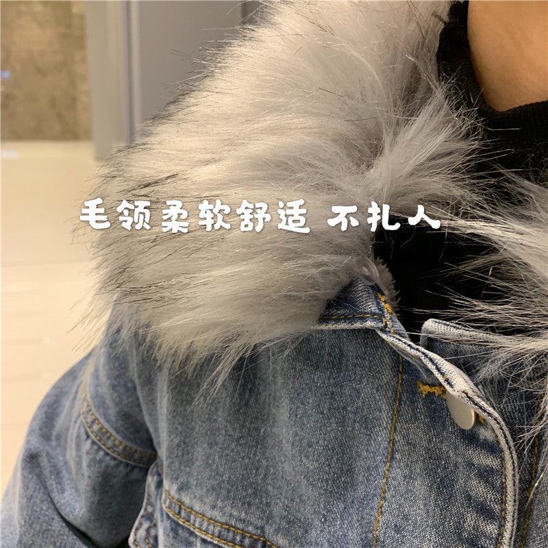 Cross-Border2022Winter New Korean Style Loose Thickened Fleece Rabbit Fur Inner Large Fur Collar Denim Jacket Women's Cotton Coat