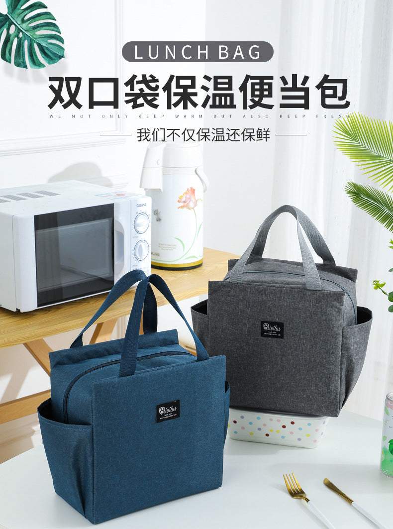 Factory Direct Insulated Bag Thickened Lunch Bag Handheld Ice Bag Portable Large Lunch Bag Insulated Lunch Box Bag Wholesale