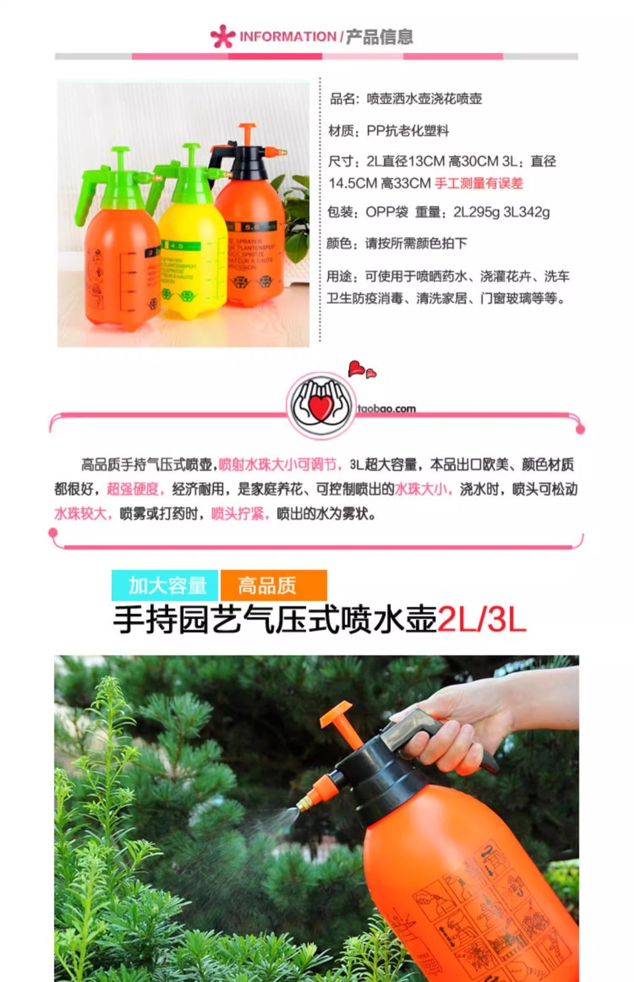 Pressure Watering Can Handheld Large Capacity Garden Pressure Watering Can Plant Irrigation Watering Can Tool for Watering Flowers and Plants