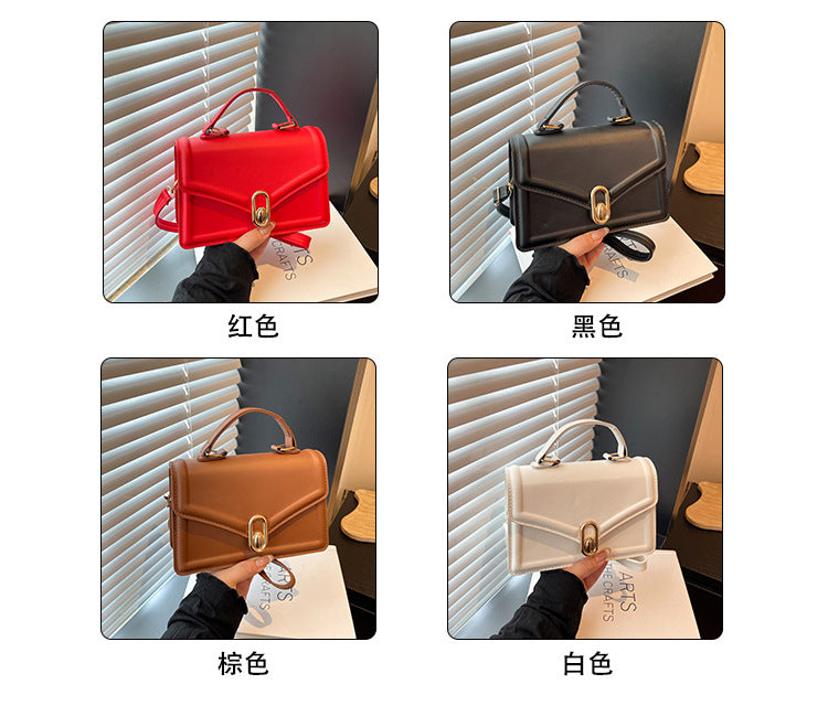 Fashionable and Elegant Small Square Bag2025Summer New Korean Style Niche Casual Commuter Crossbody Bag Trendy Shoulder Bag