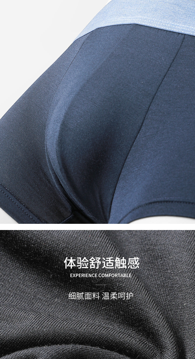 Four-Pack Gift Box Men's Wholesale Underwear Men's Boxer Briefs Breathable Youth Triangle Underwear Men's Underwear Wholesale http://detail.1688.com/offer/615341246204.html