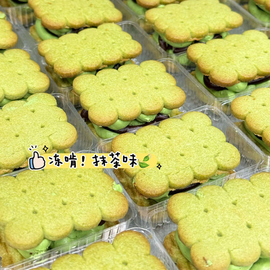 Frozen Chewy Butter Sandwich Cookies Matcha Chocolate Multi-flavor Ice Cream Texture Cake Snacks Factory