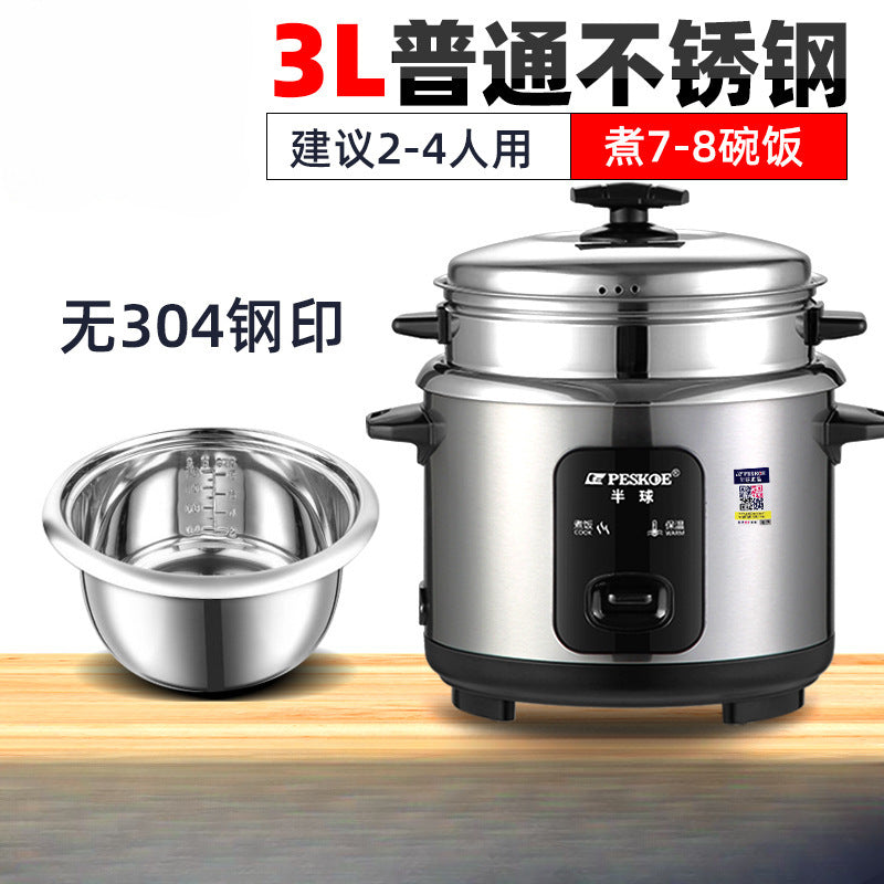 316Stainless Steel Old-fashioned Rice Cooker Household Small Steaming and Cooking1-2-3-4-6People5L Porridge and Soup Cooker