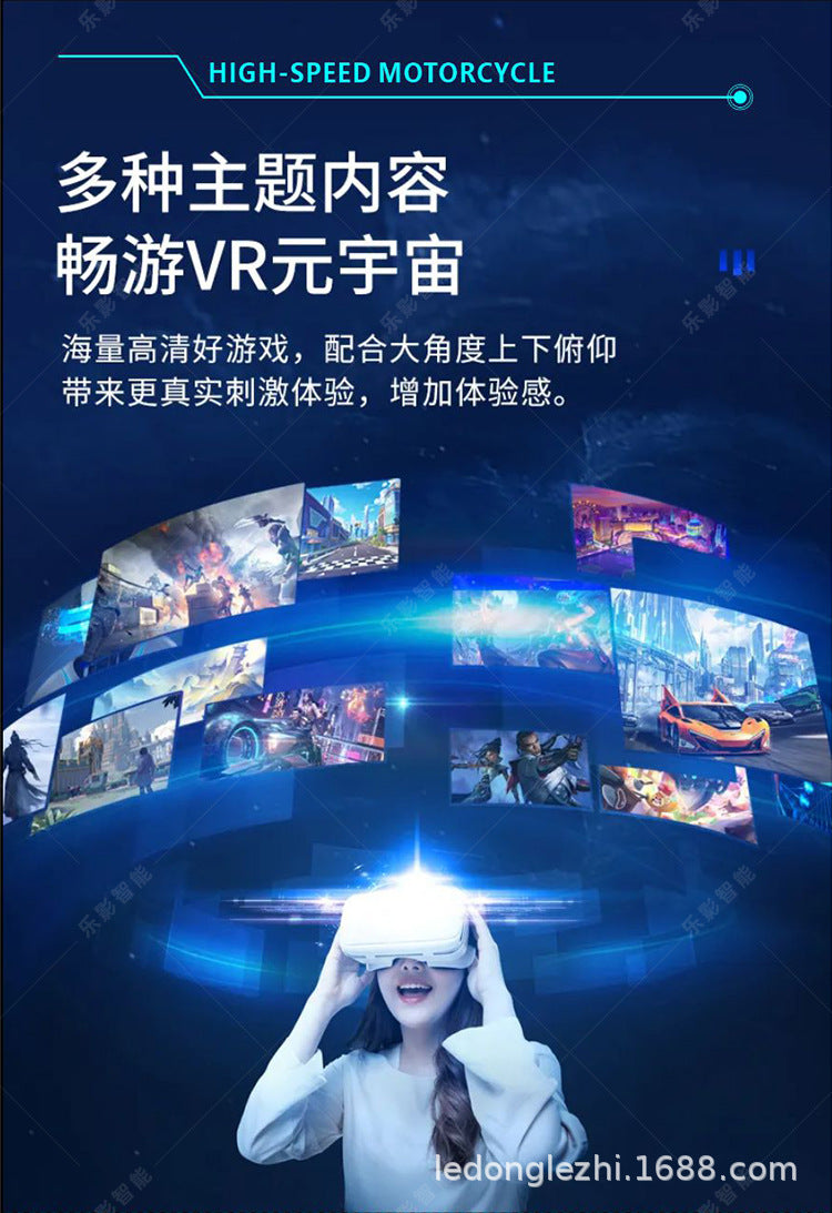 vr T-Rex Gaming Equipment All-in-One Machine Commercial Large Virtual Reality Simulation Motion Sensing Cinema Machine Experience Center