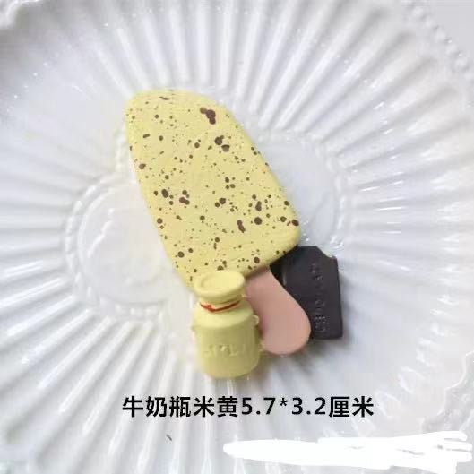 *Beautiful Little Aunt* Refrigerator Magnet 3D Creative Magnetic Sticker Simulation Food Bread Message Sticker Magnetic