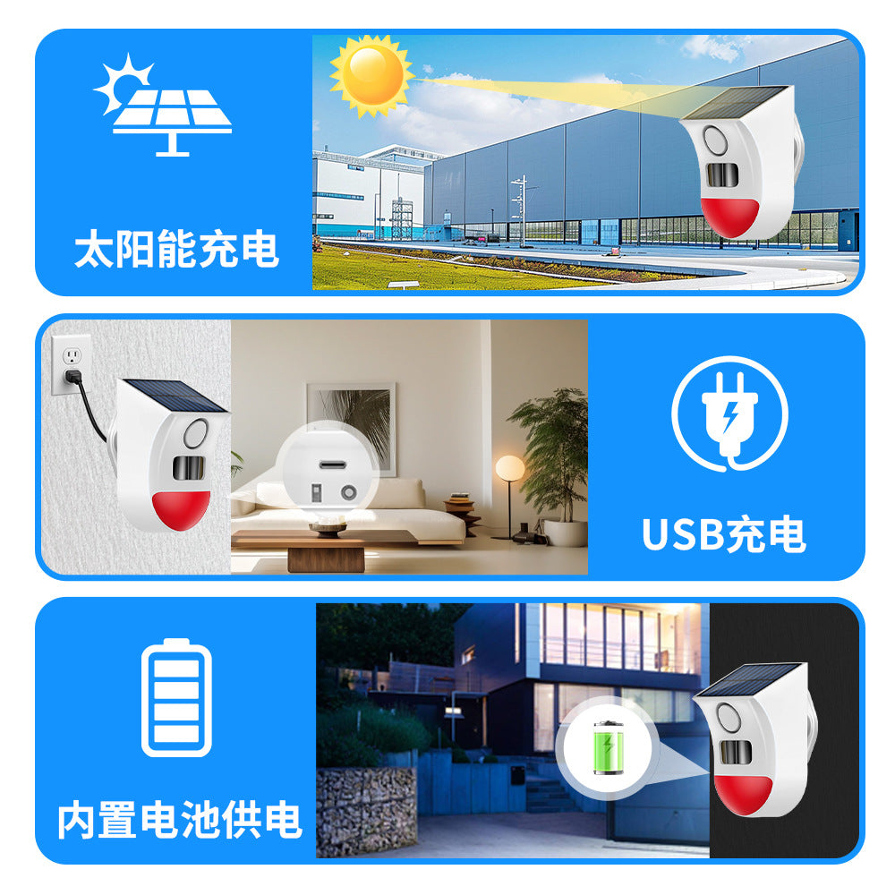 Cross-border Solar Sound and Light Alarm Light Anti-theft Alarm Human Body Infrared Sensor Orchard Remote Control Alarm
