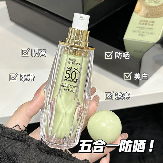 Han Weini Whitening Sunscreen Lotion SPF50Isolating, translucent, smooth, moisturizing, non-greasy, refreshing, long-lasting UV protection