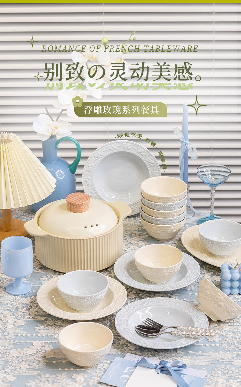 French Style Tableware Bowl and Plate Set for Home Use, High Aesthetic Value for Girls, Cute Ceramic Bowl Set, New Embossed Tableware