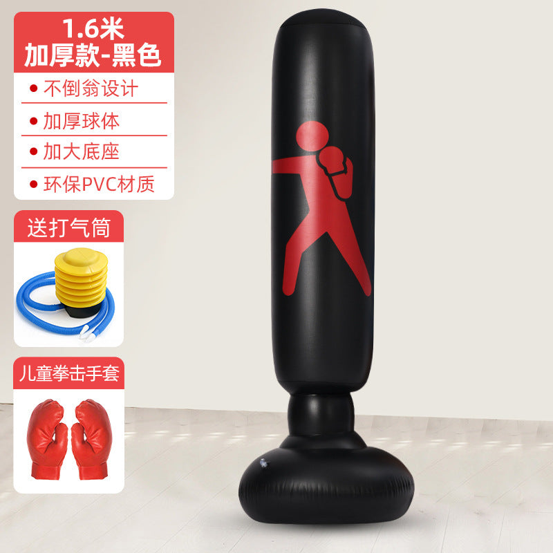 Inflatable Punching Bag Punching Column Standing Sandbag Adult Home Training Equipment Children's Equipment