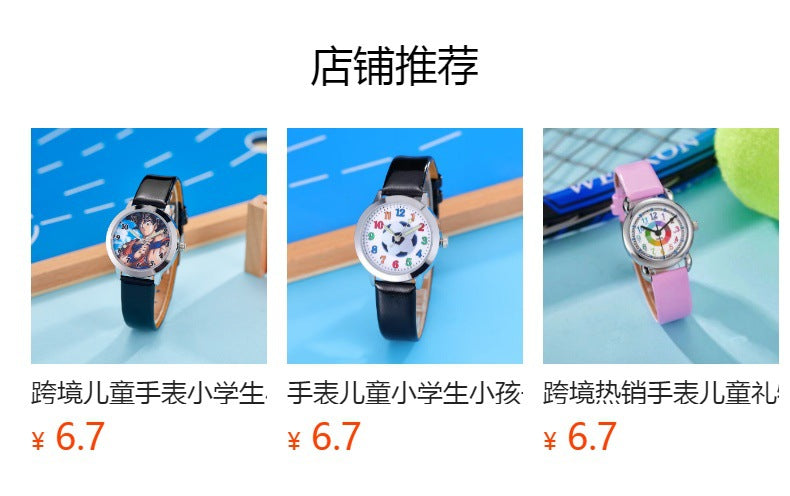 Cross-border Steel Band Mickey Mouse Waterproof Quartz Watch for Primary and Secondary School Students