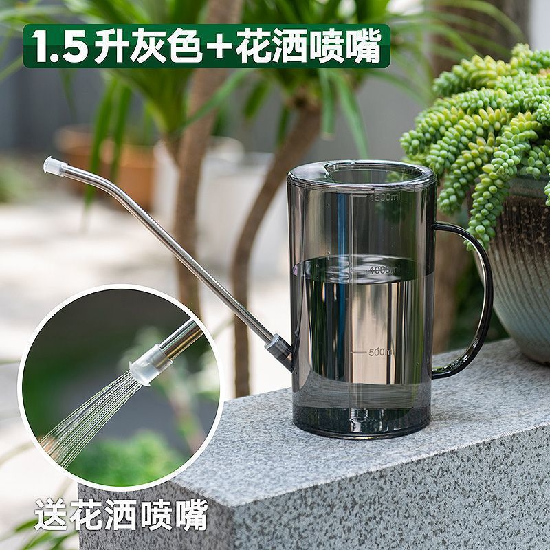 Stainless Steel Long Spout Watering Can High Aesthetic Home Use Watering Can for Green Plants Potted Plants Gardening Tool Factory
