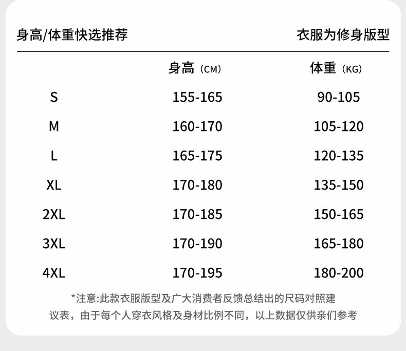 50Modal Long Sleeve t Men's High Neck Thermal Base Layer Shirt2025Fall and winter Inner Layer Fleece-Lined Warm Top