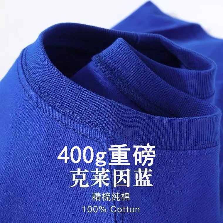Dark Purple400g Heavyweight Pure Cotton Short Sleeve Unisex t Solid Color Thick Non-See-Through Versatile Loose Half-Sleeve Base Shirt