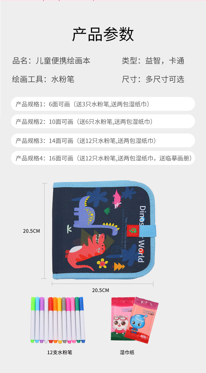 ac615cb0-b2bc-4d87-847b-a0dae69f4476