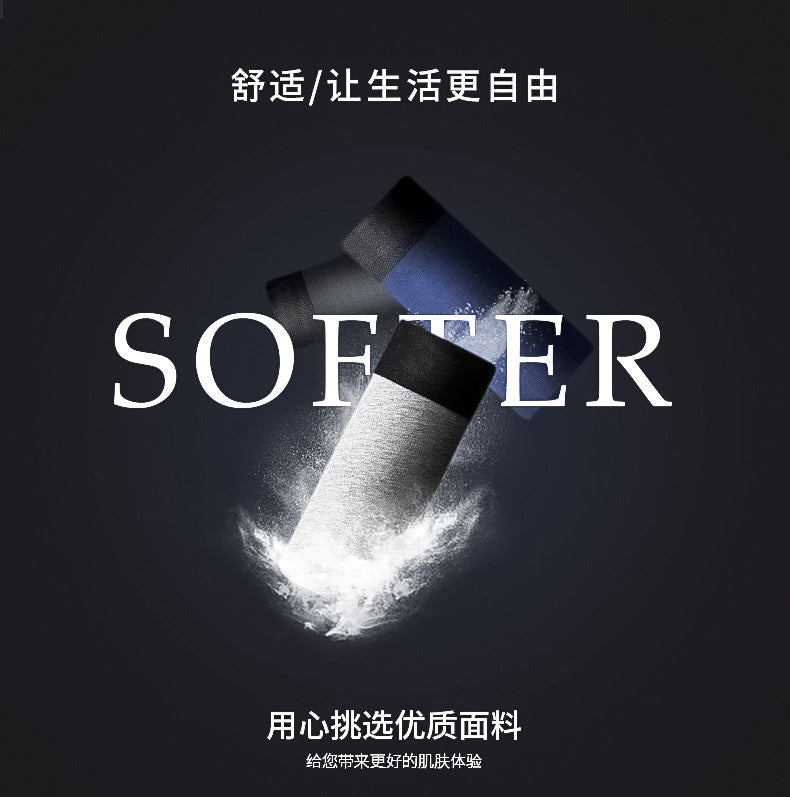 Four-Pack Gift Box Men's Wholesale Underwear Men's Boxer Briefs Breathable Youth Triangle Underwear Men's Underwear Wholesale http://detail.1688.com/offer/615341246204.html