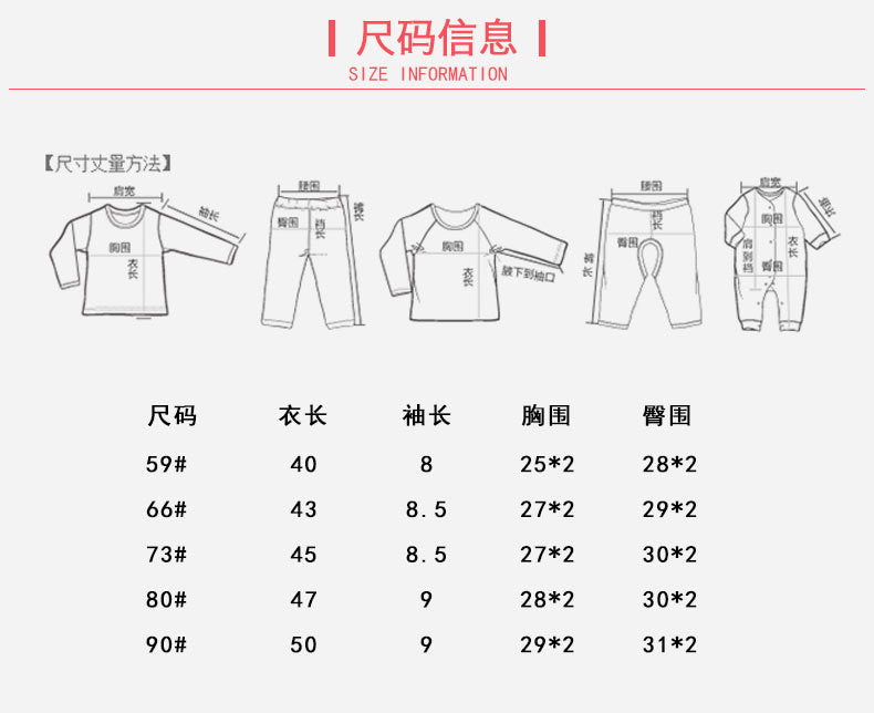 Summer New Infant Crawling Suit Pure Cotton Korean Version Thin Boys' Short Sleeve Girls' One-Piece Romper