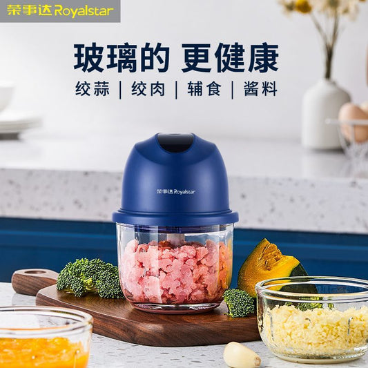 Meat Grinder Household Small Wireless Charging Model Food Processor Electric Mixer Kitchen Supplies Meat Grinder Garlic Grinder AliExpress