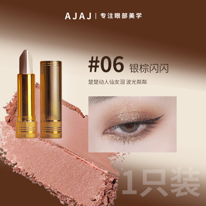 AJAJ Gold Diamond Two-tone Eyeshadow Stick Pearlescent Fine Shimmer Lazy Eyeshadow Pen Highlight Waterproof Sweatproof Smudge-proof522