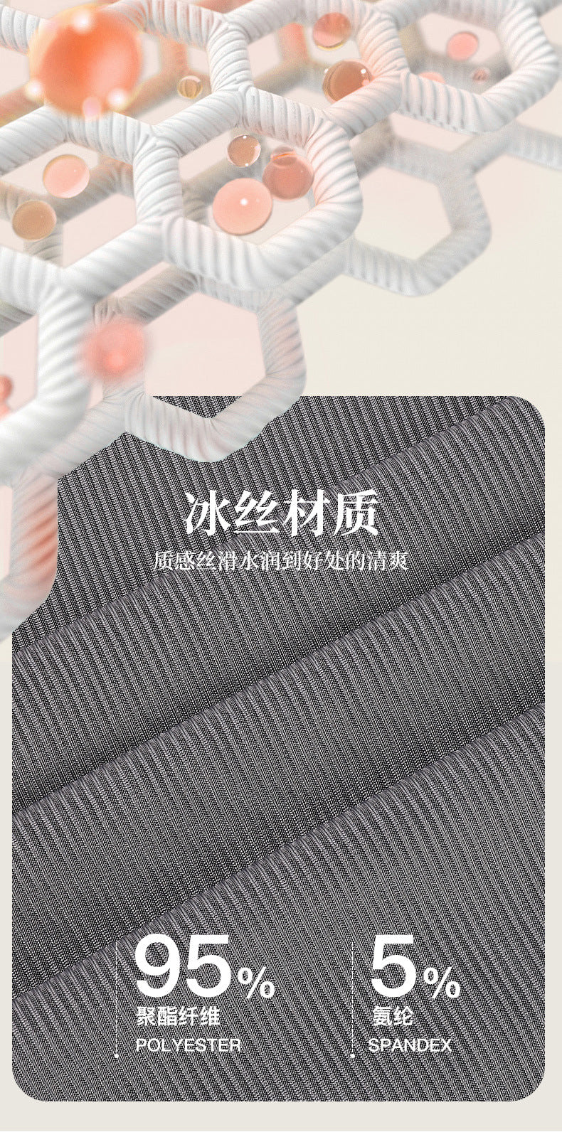 TikTok Kuaishou Internet Celebrity Loose Women's Couple Pajamas Ice Silk Two-Piece Set Casual Homewear Summer Pajamas for Women