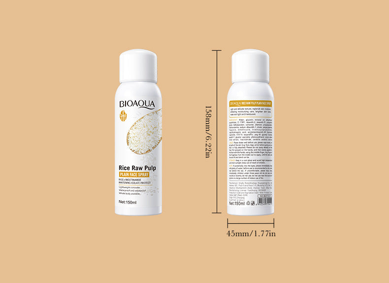 Full English Rice Skincare Set BIOAOUA Rice Puree Series Six-Piece Set Box Cross-Border Wholesale