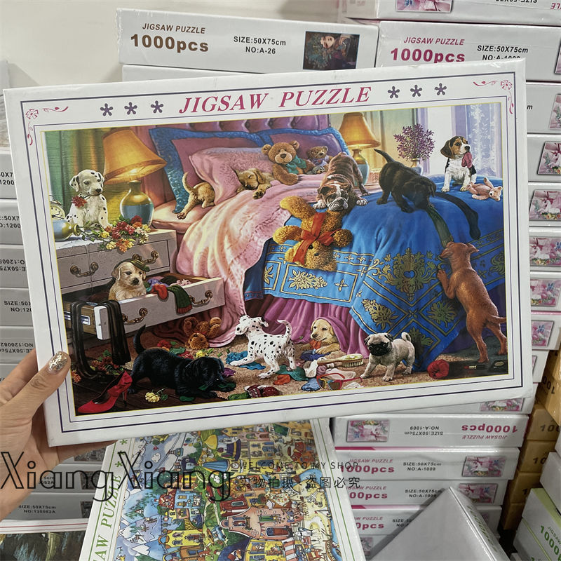 It is said that only20%People can put it together in one go And you? Times Square Puzzle1000Piece0.9kg