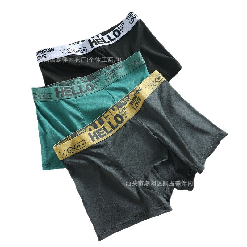 plus Size HELLO Letter Print Men's Underwear Loose Breathable High Elastic Skin-Friendly Boxer Briefs Youth Sports Underwear http://detail.1688.com/offer/936603909279.html