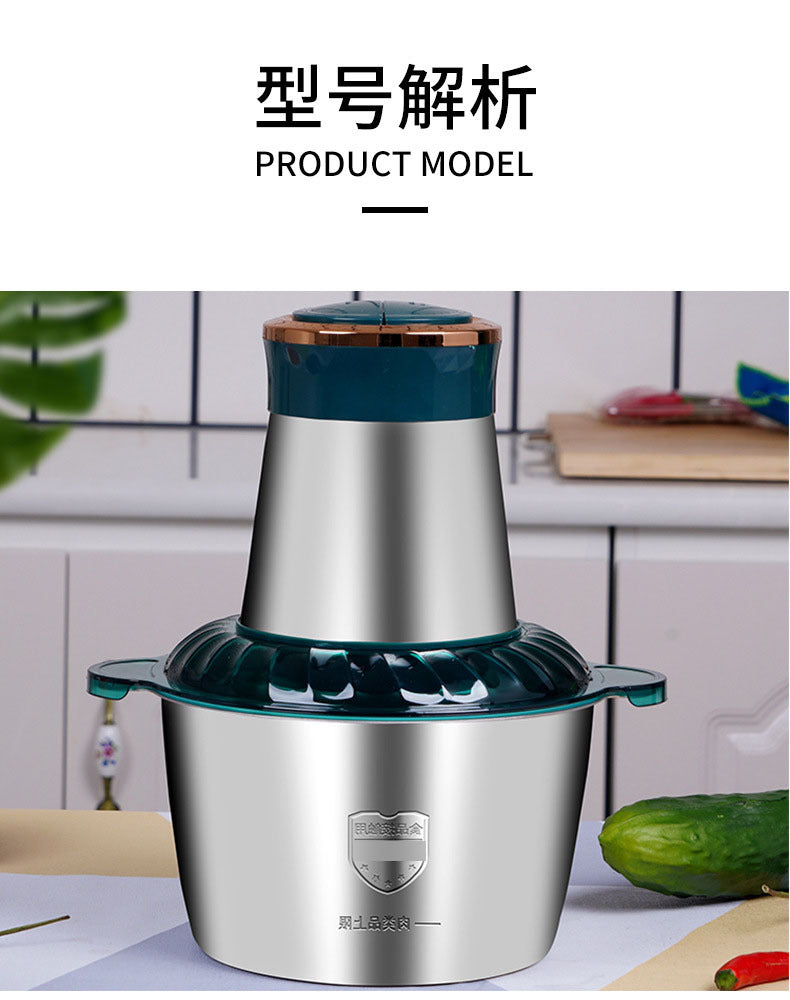 Manufacturer Wholesale Household Meat Grinder Kitchen High-Power Meat Mincer Electric Meat Chopper Garlic Paste Blender Food Processor