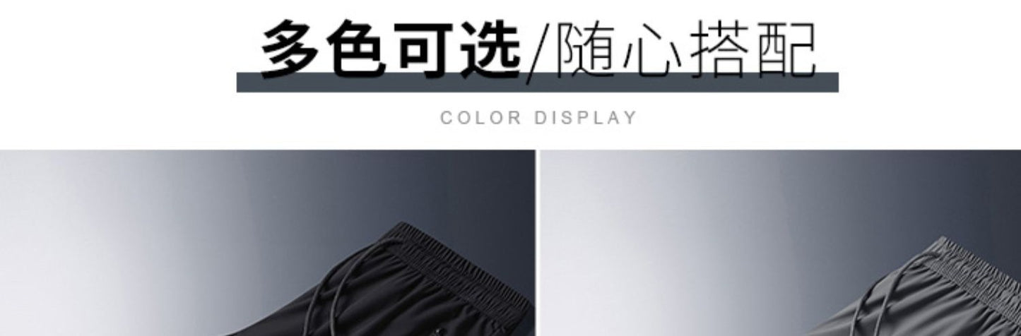 Construction Site Summer Casual Pants Men Workwear Pocket with Zipper Work Pants Men Loose Summer Wear-Resistant Labor Protection Worker