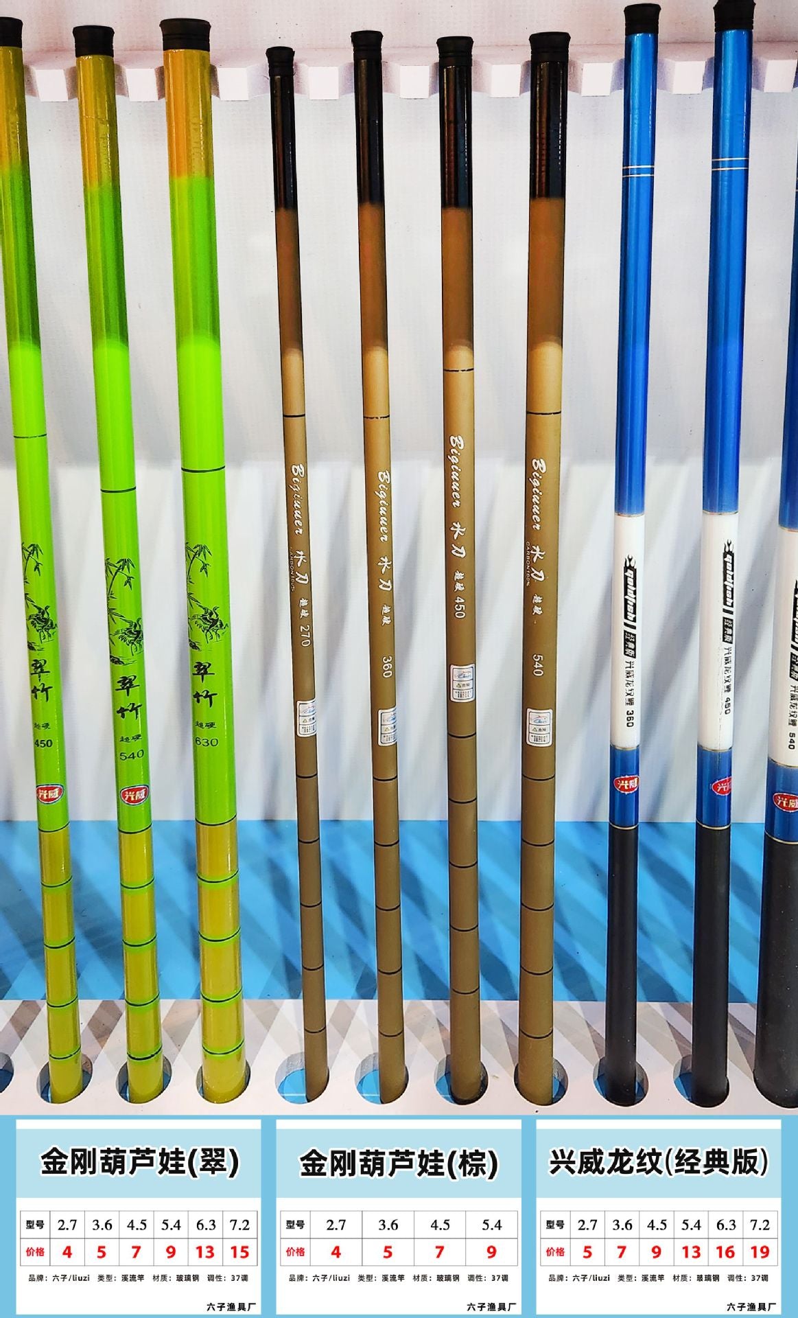 Cheap Fiberglass Hand Rod Wholesale Six Fishing Gear Fishing Rod Hand Rod Fishing Rod Set Fishing Gear Stream Rod Fishing Rod