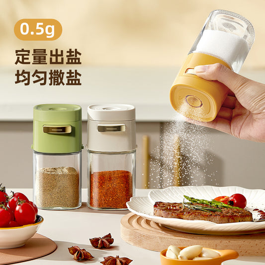 Quantitative Salt Jar Seasoning Bottle Household Kitchen Salt Shaker Measuring Tool Seasoning Box Seasoning Jar Set Salt Control Bottle