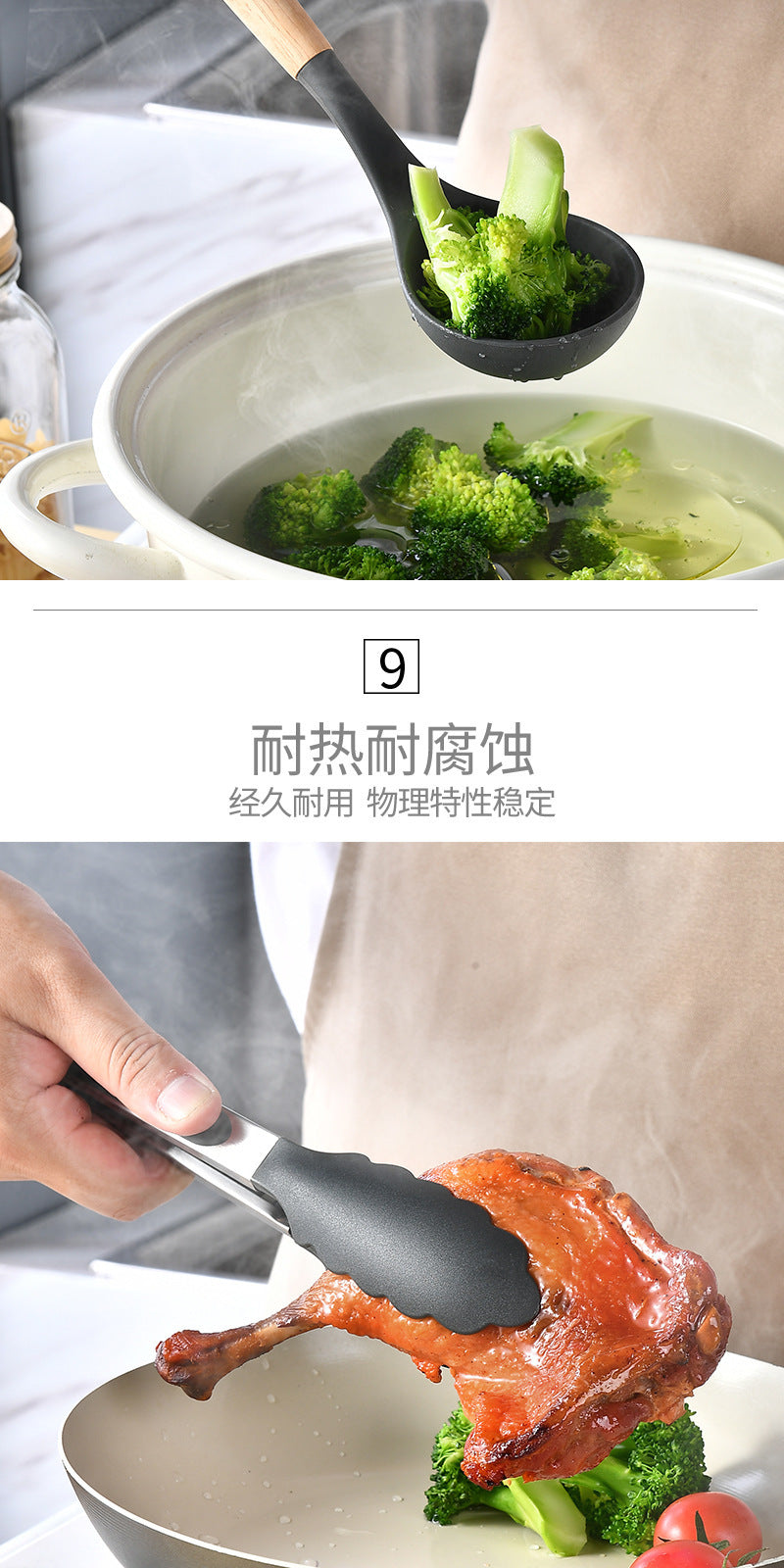 Cross-border Hot-selling Silicone Kitchenware34Set of Non-Stick Spatula, Measuring Cup, and Measuring Spoon kitchen utensil
