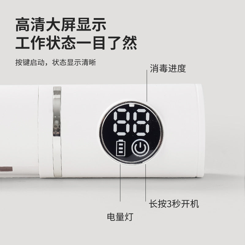 Smart Disinfection and Drying Toothbrush Holder Bathroom Wall-Mounted No-Drill Ultraviolet Sterilizer Drying Toothbrush Holder