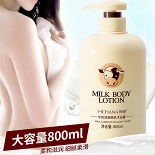 Han Chan Two-Split Yeast Amino Acid Skin Rejuvenation Set Hydrating Whitening Skincare Kit Niacinamide Skincare Set